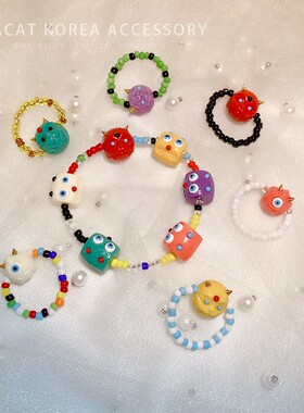 果汁小怪兽diy卡通风串珠手链