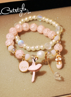 民族风甜美粉色芭蕾舞手链