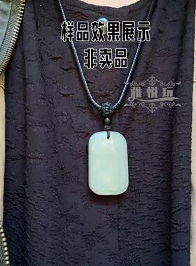 手工编制简约百搭吊坠挂件绳子