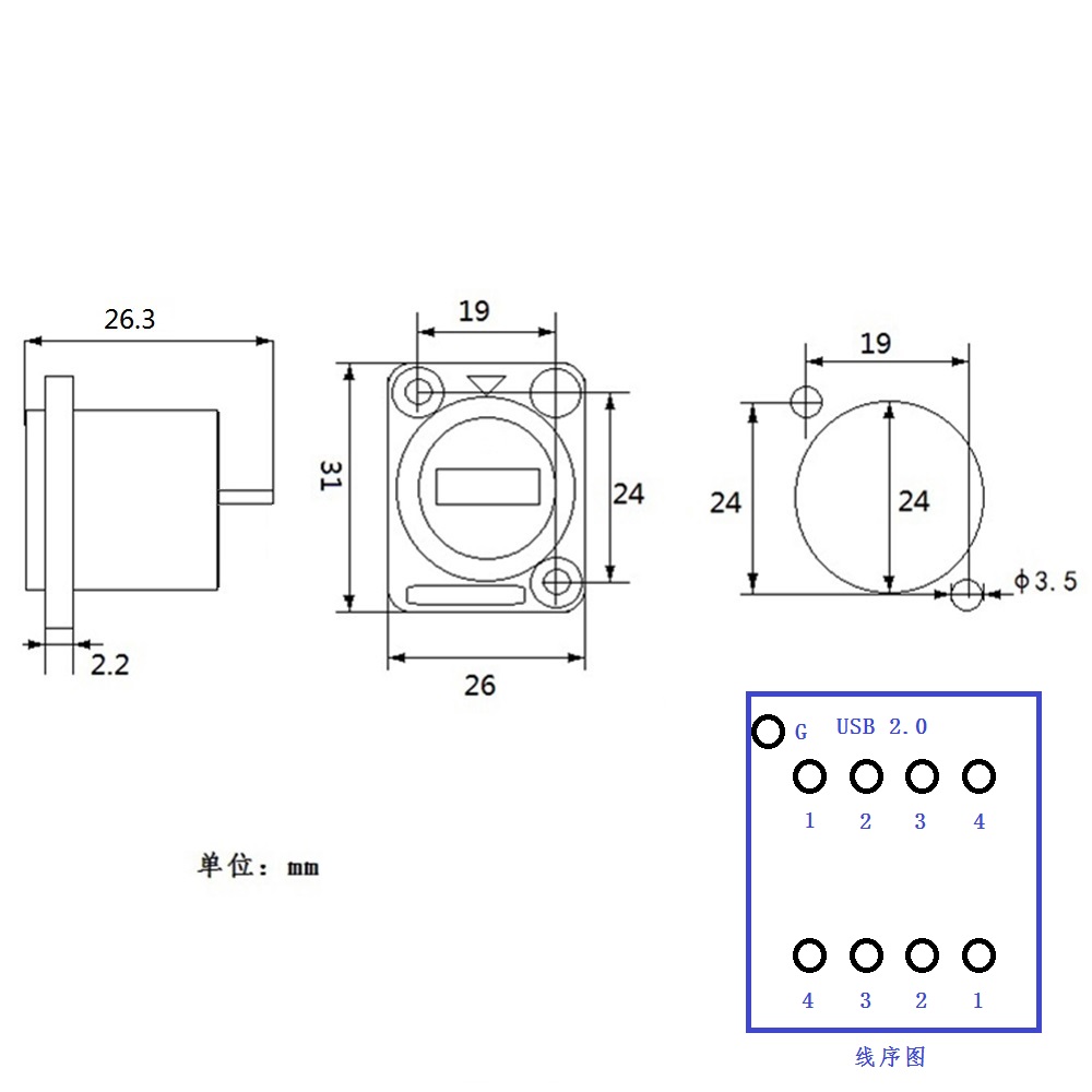 USB20新款焊线式数据插座线路板PCB模块86D型机柜面板固定DLYUTON