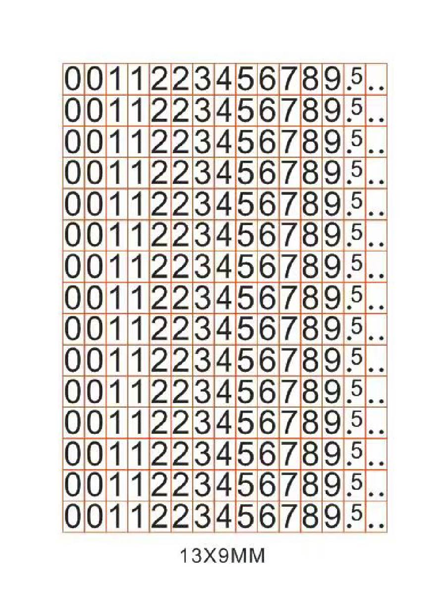 香烟零售价格标签不干胶数字0-9贴纸13×9mm白底黑字 - 图2