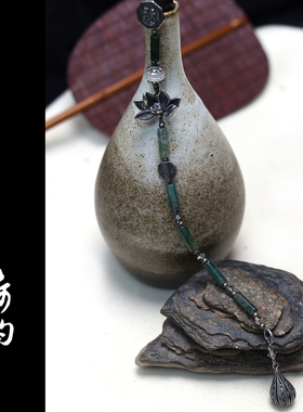 原创设计东方美学手链