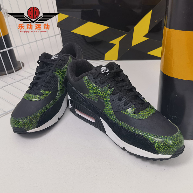 Nike/耐克正品Air Max90 Python蛇纹男女同款休闲鞋 CD0916-100