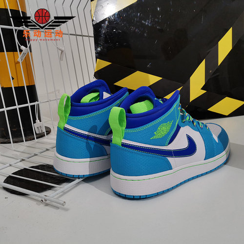 Nike/耐克正品AIR JORDAN 1 MID SE GS AJ1大童篮球鞋DA8010-400-图2