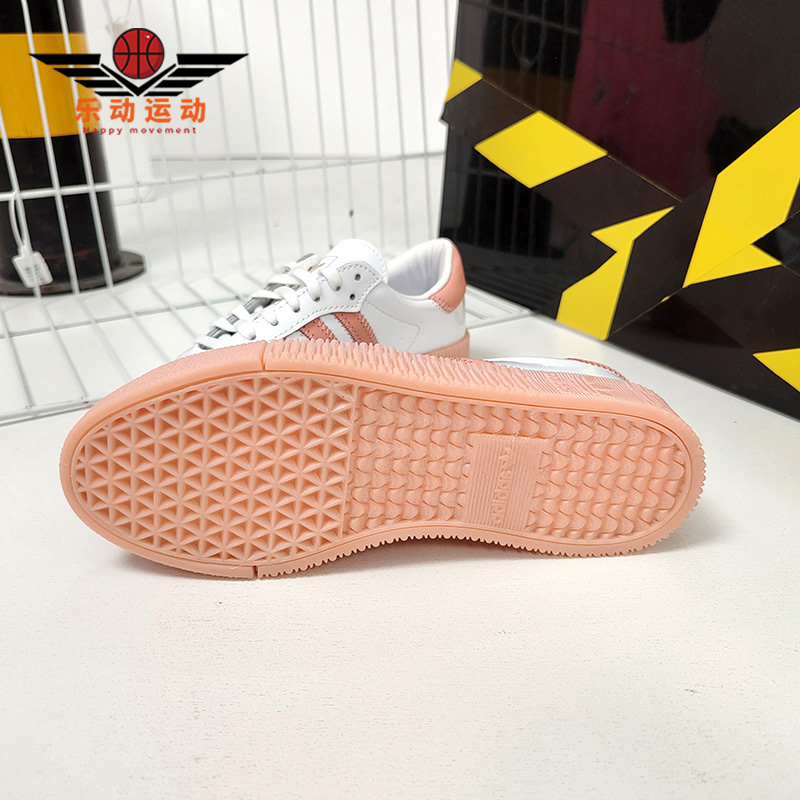 Adidas/阿迪达斯正品 三叶草 SAMBAROSE W女子经典运动鞋 FW4201 - 图2