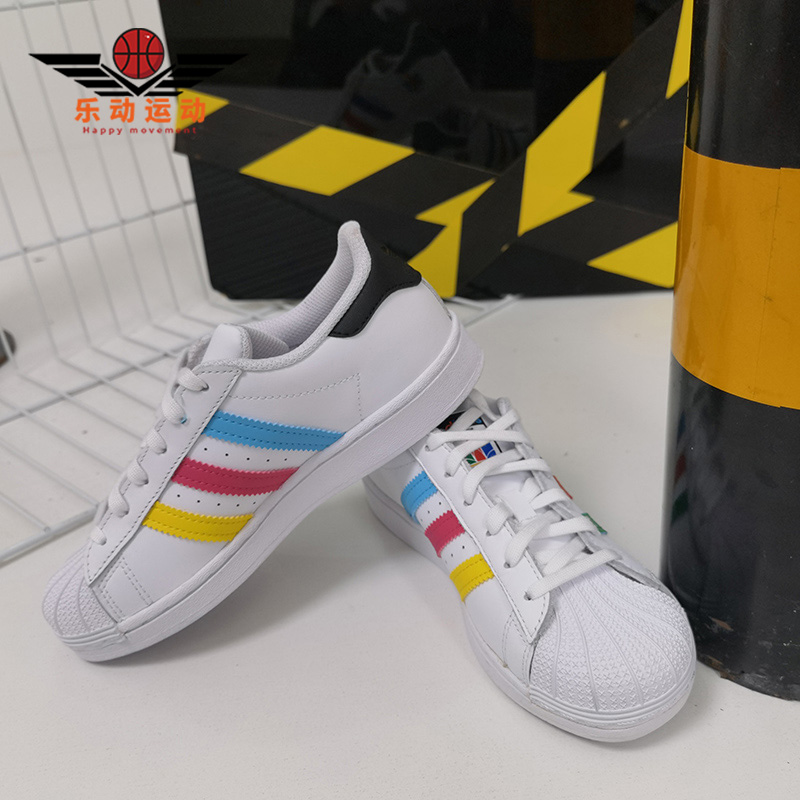 Adidas/阿迪达斯正品三叶草 SUPERSTAR C大童经典运动板鞋FW5238-图1