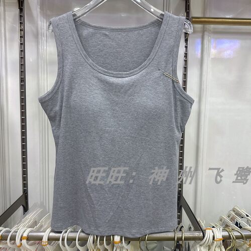 庄泰1313冰养带胸垫简约螺纹背心夏季薄款百搭打底无袖上衣加肥版 - 图3