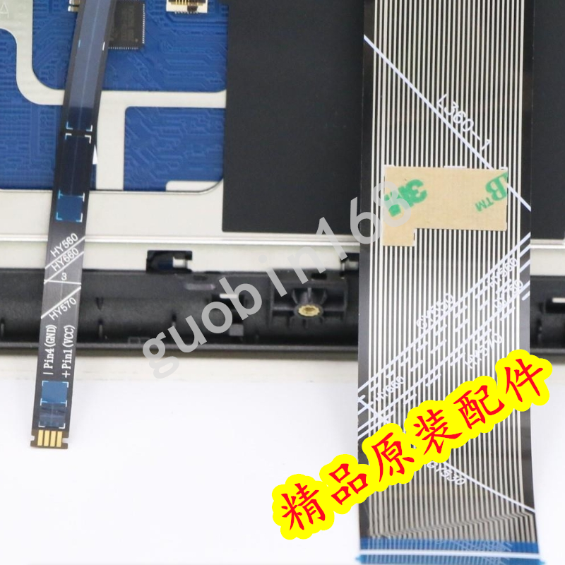 Lenovo R9000P2021HGR键盘 C壳 主机上盖5CB1C14884 5CB1H71046 - 图3