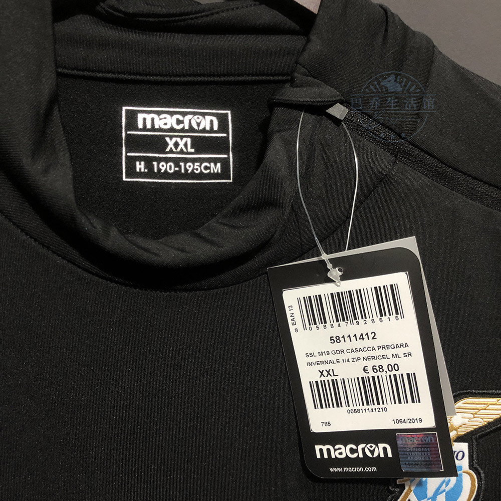 球衣拉齐奥2019/2020意甲官方正品经典足球队服lazio训练服marcon - 图2