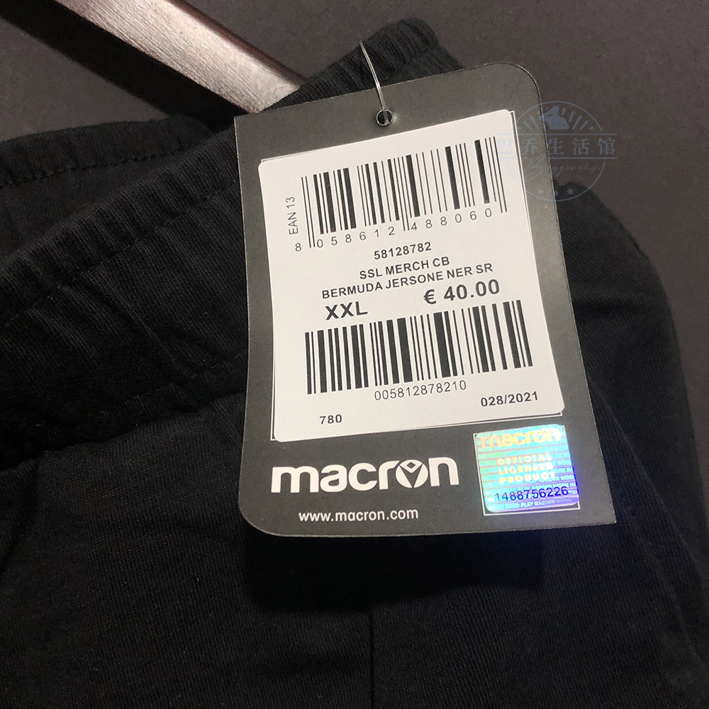 休闲短裤拉齐奥2020/2021意甲官方正品经典足球队服球衣macron - 图1