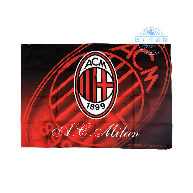 AC Milan Serie A football team exchanges flags