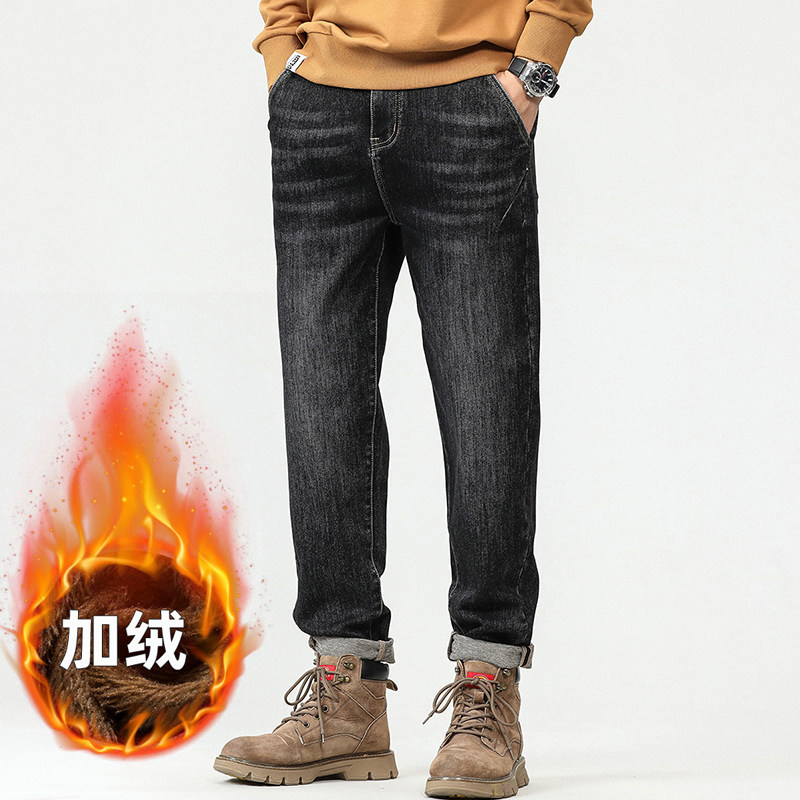 冬季加绒加厚牛仔裤男大码修身小脚高弹力显瘦胖子加肥加大男裤潮,淘宝优惠券,粉丝福利购,淘宝优惠卷