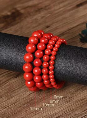 天然朱砂红砂手串本命年转运高含量红砂手链男女款饰品礼物