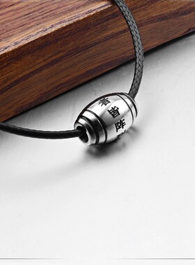 民族风钛钢坠子 六字真言吊坠 九字真言吊坠 男士珠DZ118