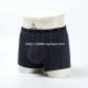 2 Free Shipping Jieliya 15075-1 Genuine men's sticky and narrow side soft flat panties men's four-corner shorts