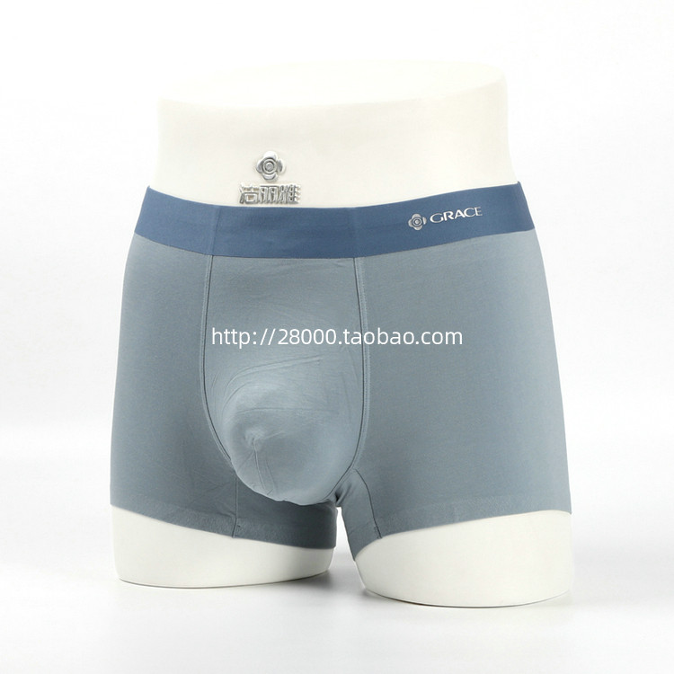 2条包邮洁丽雅15223-1正品男士柔软无痕宽边平脚内裤男式四角短裤,淘宝优惠券,粉丝福利购,淘宝优惠卷