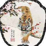Xiangzi nian nian  年 年 年 年 年 年 年     钇 钇 钇 钇 圩 圩 圩 022