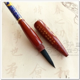 吉祥童子 Детский полнолунийский парикмахерский сбор и производство детская кисть для плода празднование G-04 Cloisonne Smooth Pailing