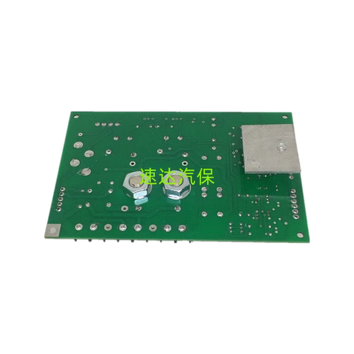 大力轮胎平衡机平衡仪配件70/958电源板220伏线路板控制板特价 - 图0