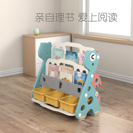 small bookcase for nursery