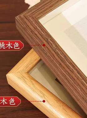 宝宝满月手足印摆台抓周纪念摆件