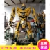 Robot lớn rèn sắt biến thế áo giáp mô hình 5 m 6m10 m hình sừng - Gundam / Mech Model / Robot / Transformers 	mô hình gundam kamiki Gundam / Mech Model / Robot / Transformers