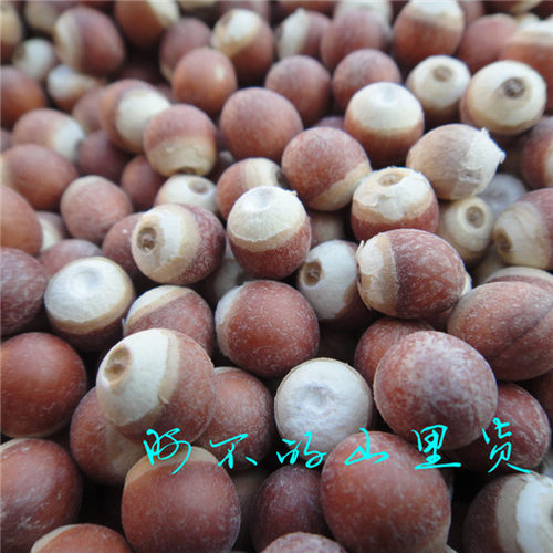 2021新货 农家精选芡实 红皮芡实仁 芡实米 鸡头米 无臭味 250g - 图1