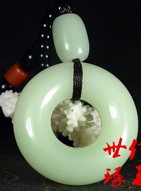 和田玉平安扣路路通青白玉挂件