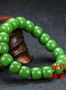 和田玉碧玉手串菠菜绿算盘珠老型珠单圈玉石手链手串配饰挂件