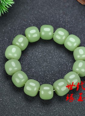 新疆和田玉冰底老型珠手串手链青白玉晴水色算盘珠手串男女款手链