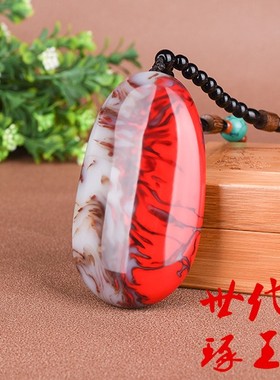 把件新疆原石天然和田玉