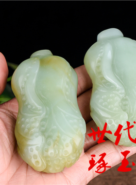 新疆和田玉白菜遇百财百财来玉佩