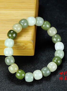 新疆玉和田玉多宝手串男女款多宝手串晴水绿原色和田玉老型珠手链