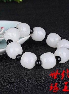 和田玉手串手链白玉珠算盘珠配饰