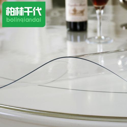 PVC软玻璃桌布 水晶板透明 磨砂 圆桌垫 防水水晶桌垫定制圆形 - 图1