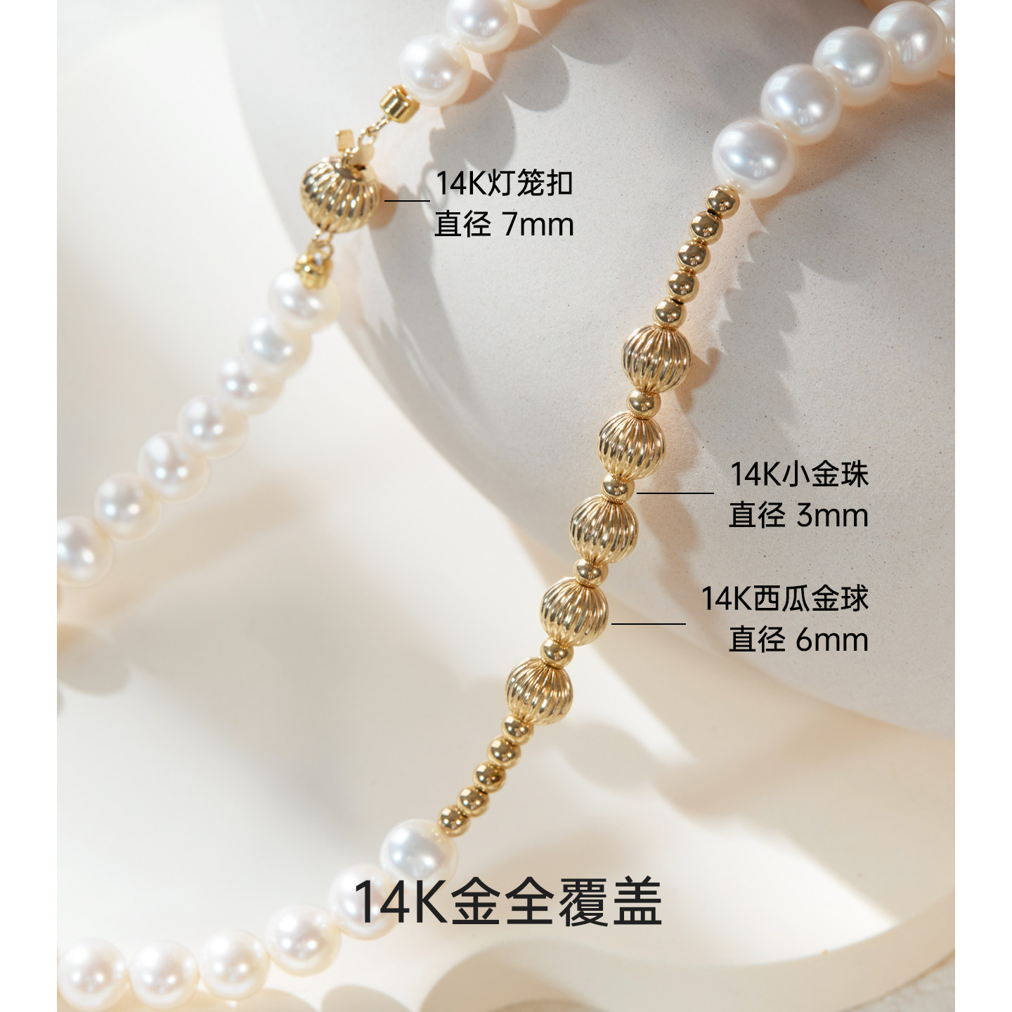 左雪极强光天然淡水珍珠项链女14K金毛衣链轻奢小众锁骨链妈妈链,淘宝优惠券,粉丝福利购,淘宝优惠卷