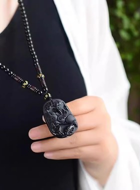 正品癸水壬水能牌吊坠饰品缺水补水五行水泽节卦黑曜石貔貅