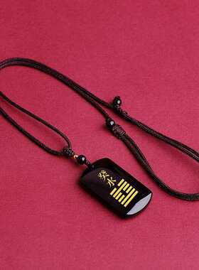 缺水补水配饰轻奢吊坠黑曜石