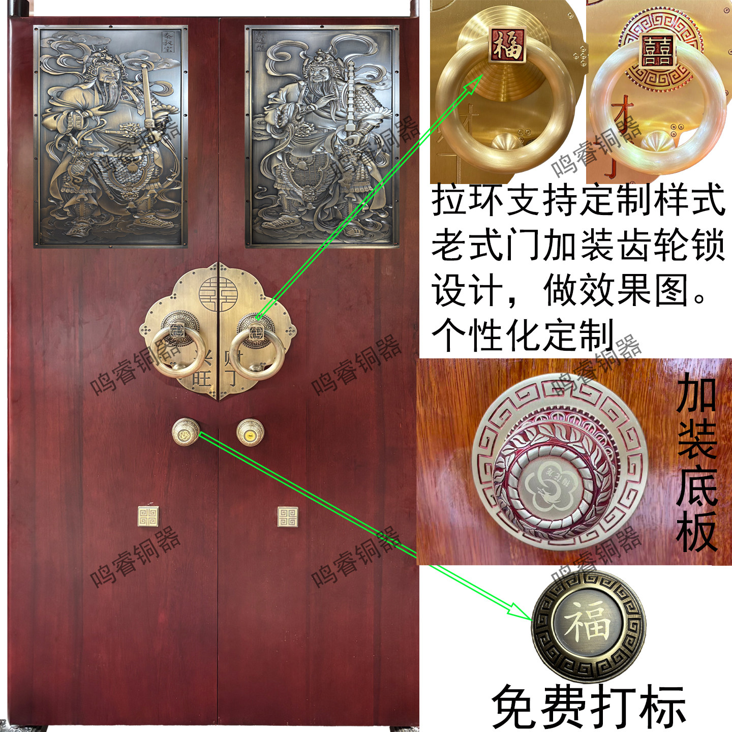 图5