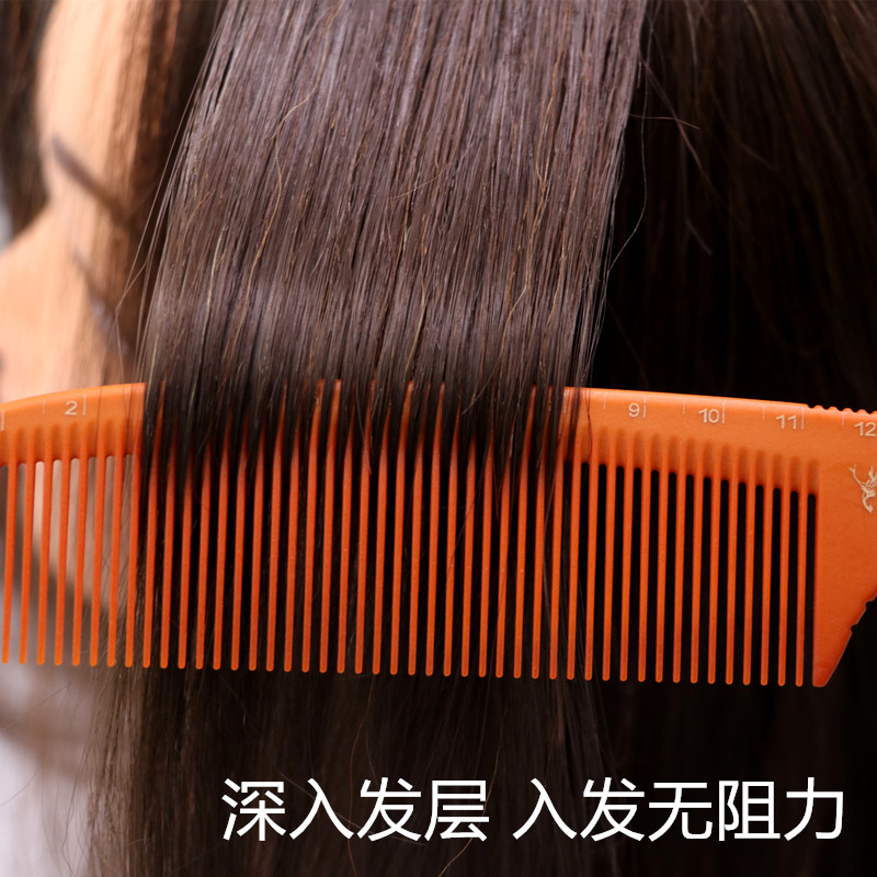 专业剪发男士平头特硬理发梳美发双面刻度梳子女发裁剪梳发型师-图1