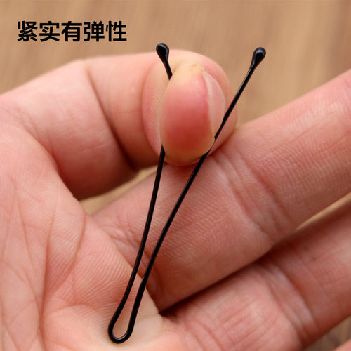 一字夹黑色发夹影楼化妆师专用钢丝夹子隐形小卡子盘发发卡固定棍 - 图1