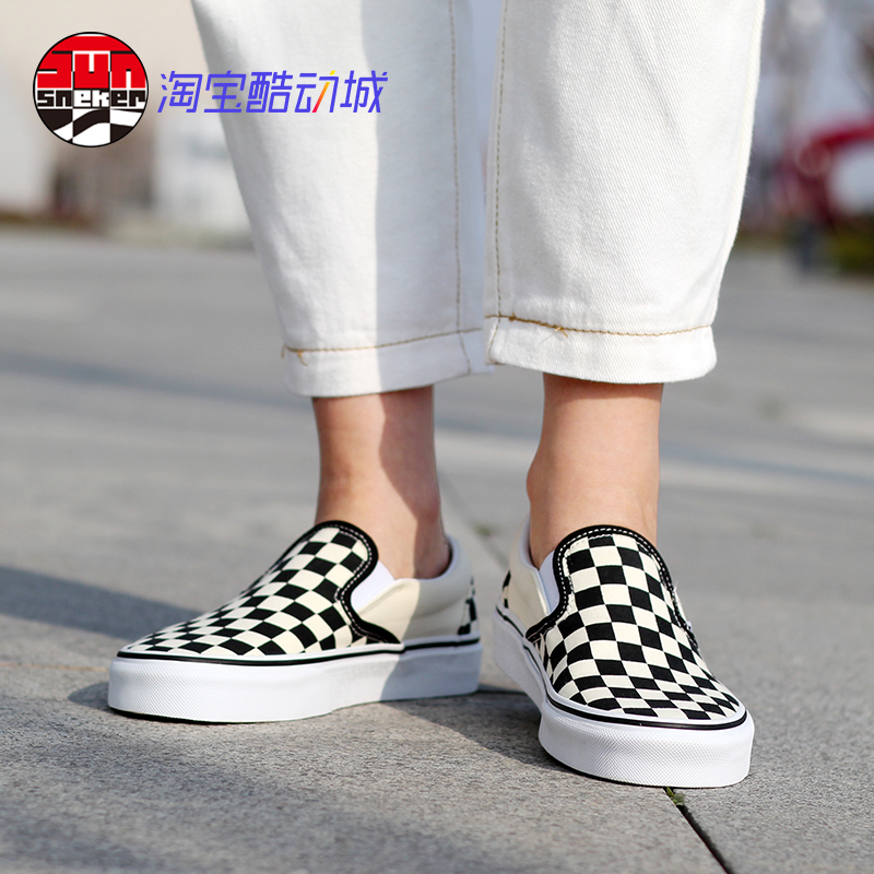 Vans黑白棋盘格一脚蹬Slip on情侣经典女鞋男鞋帆布鞋VN000EYEBWW - 图1