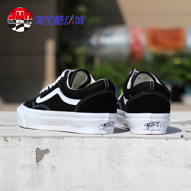 Vans范斯Premium Old Skool 36黑白经典 低帮男鞋板鞋VN000CQDBA2