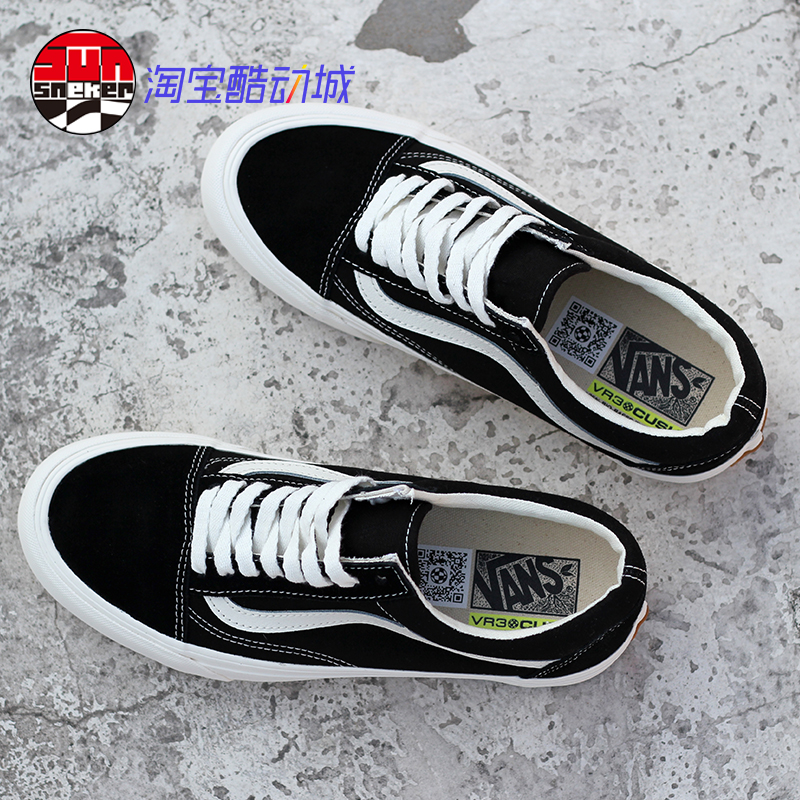 VANS VR3环保系列 黑白低帮经典款 男女情侣 休闲板鞋VN0005UB1KP - 图1