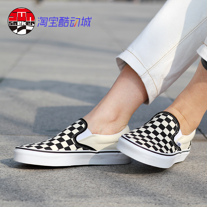 Vans黑白棋盘格一脚蹬Slip on情侣经典女鞋男鞋帆布鞋VN000EYEBWW - 图0