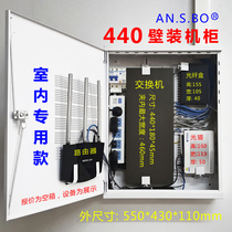 4440 wébé de réseau monté en armoire interrupteur déquipement électrique faible dispositif de câblage déquipement électrique faible