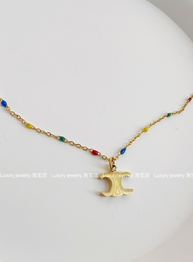 【Luxury jewelry 】钛钢不掉色彩色串珠凯旋门吊坠项链女 简约