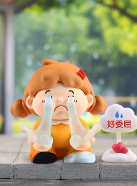 网红潮玩盲盒发光人生公仔手办创意礼品办公桌面工位解压装饰摆件