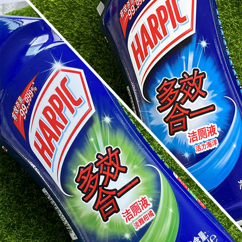 HARPIC多效合一洁厕液体洁厕灵马桶清洁剂强力多效杀菌750ml - 图1