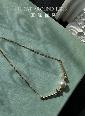 A原创小众设计14k注金施家珍珠茶歇不用摘不掉色agete手链镯女ins